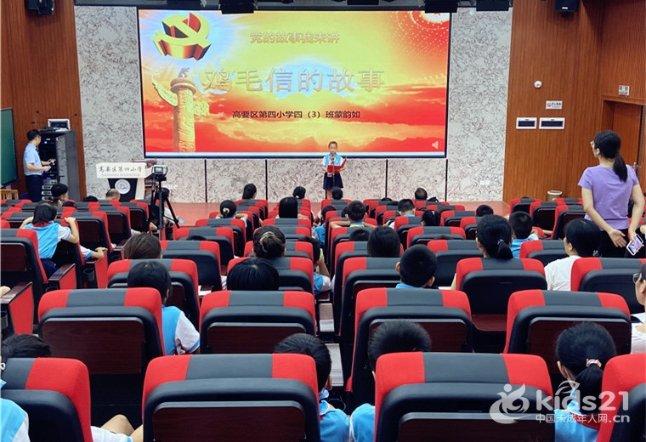 什么样的人最那难相处？游戏画面